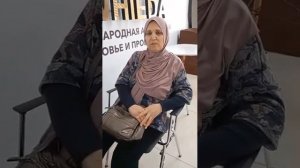 WHIEDA Отзыв👇

Гепатоз 
Ревматоидный артрит
Глухота на одно ухо (полная)