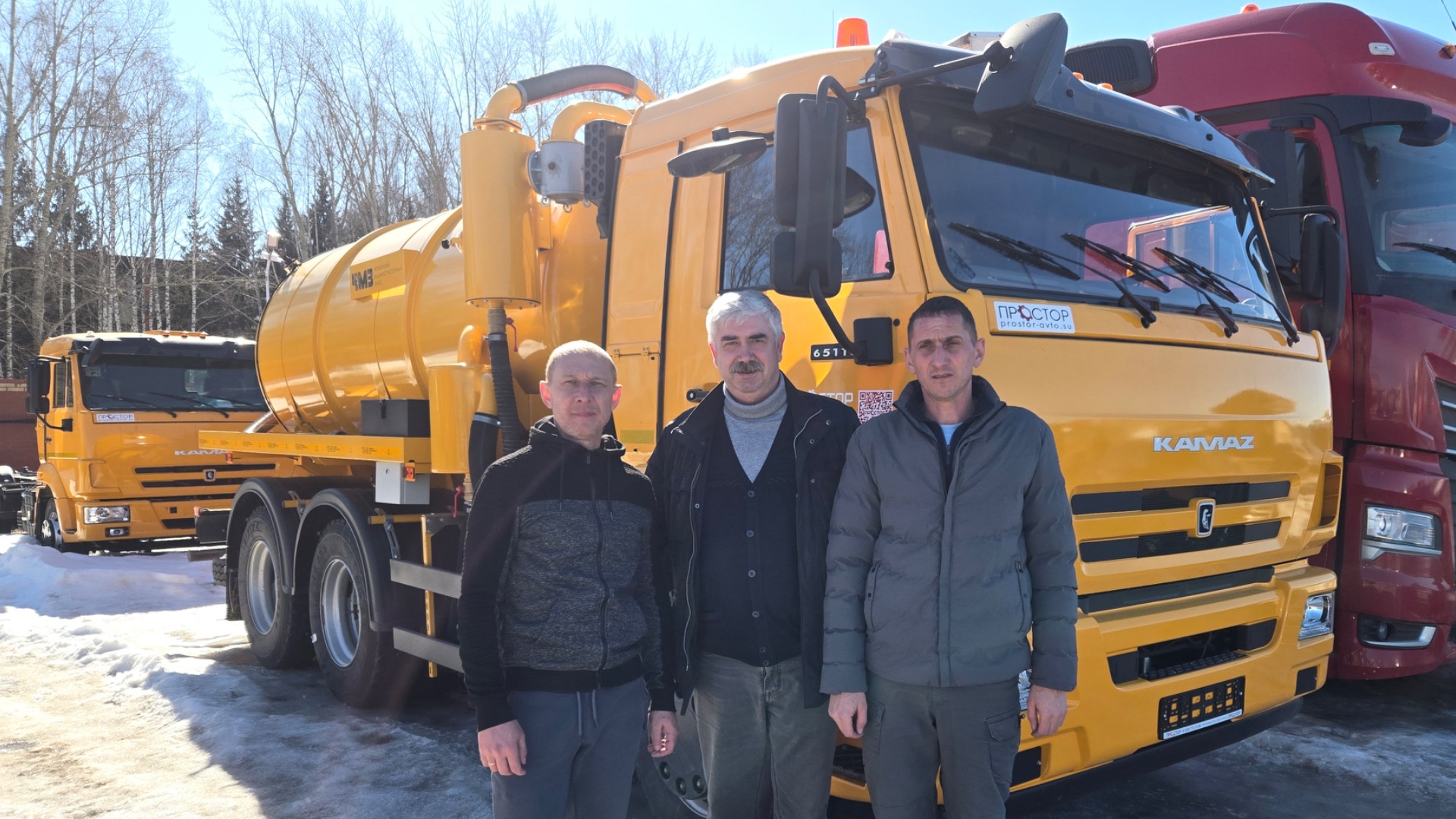 Камаз 65116 Автоцистерна вакуумная МВ-10 от компании Простор