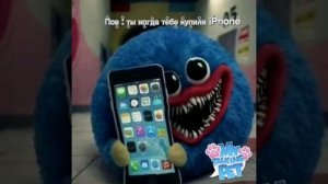 а мне мама айпхон купила 😏💅💅💅
