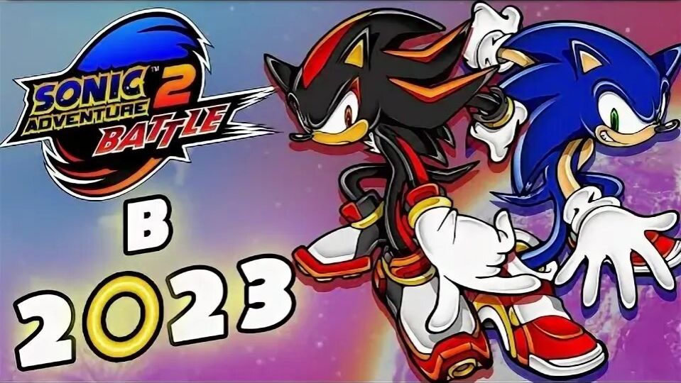 Я ПРОШЁЛ SONIC ADVENTURE 2 В 2023 ГОДУ [Генри]