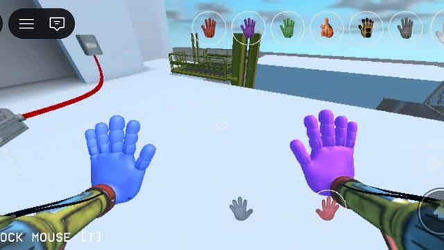 играю с гретпаком