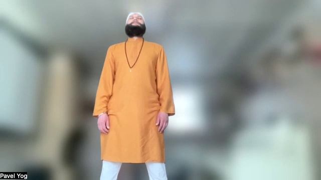 УТРО ПРАКТИКА С УЧИТЕЛЕМ