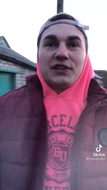 #vovakorabel #кетчуп #приколы #tiktok