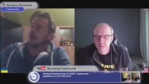 Могут ли США признать Крым российским?