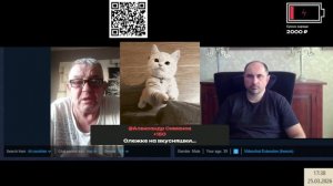 Простой человек о коровах