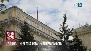 На стороне закона. 27.03.2026