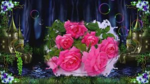 Эти розы для тебя!