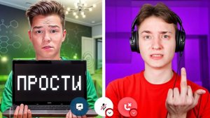 ДОМЕР УГРОЖАЕТ МНЕ БАНОМ и Вот почему...