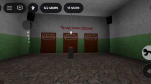 сбегаем из Мурино