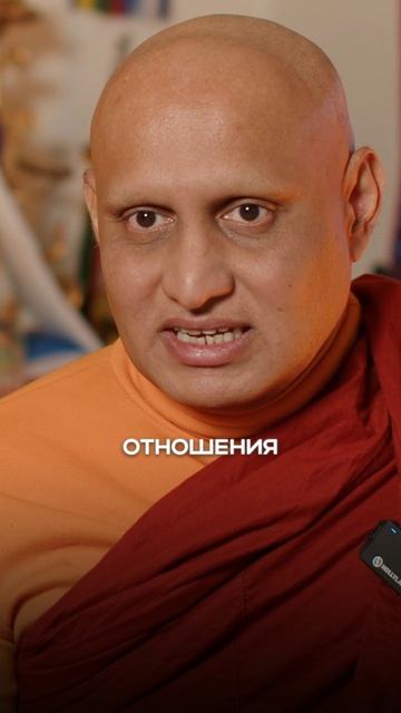 Гнев делает только хуже