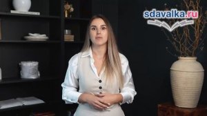 Алгебра 11. Урок 14. Вероятность случайного события. Сложение и умножение вероятностей.