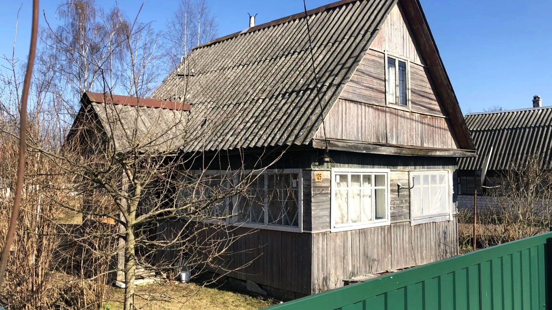 Продам дачу вблизи Кировска Лен.обл