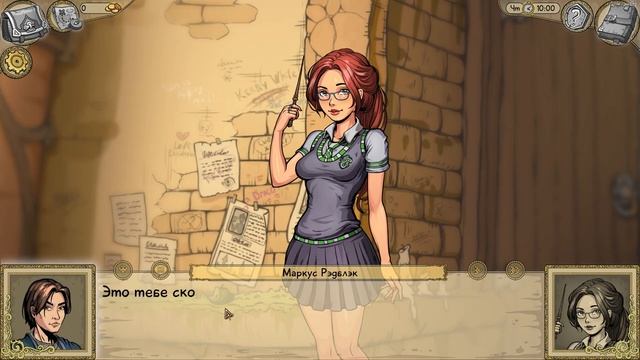 Innocent Witches №1 Прохождение на русском без комментариев