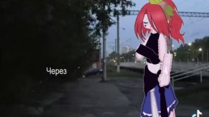 беру не долгий рест 
и да простите за ленивое видео..