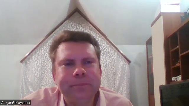 Семинар по Даниила, 17