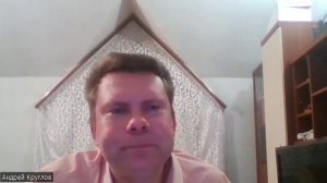 Семинар по Даниила, 17