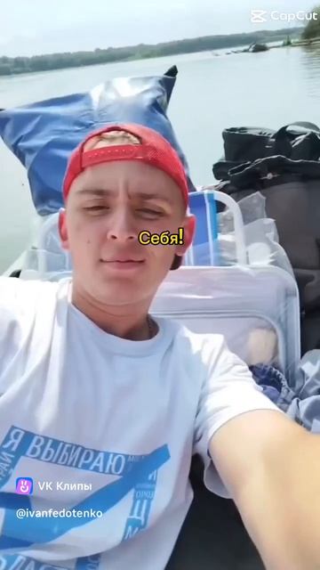 Лучшее хобби — это рыбалка🐟