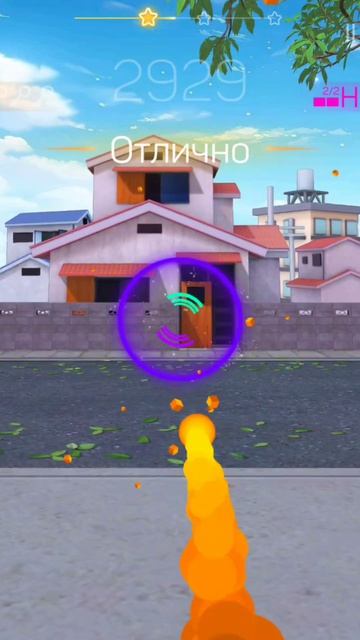 пожалуйста подпишись