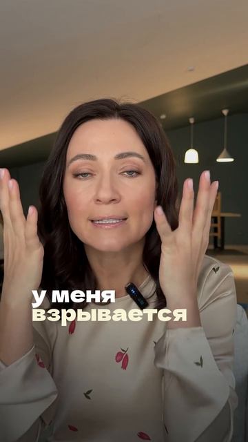 Как спасти лицо после оземпика #ольгапетрунина #skincare #кожалица #shorts