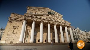 Большой театр. Все как по нотам! Доброе утро. Фрагмент выпуска от 27.03.2026