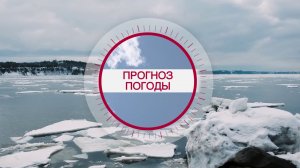 Погода в Красноярском крае на 29.03.2026