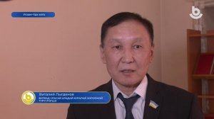 «Бурятия» сониной 35 жэлэй баяр