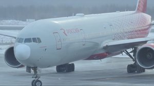 «Аэрофлот» увеличит число рейсов между Москвой и Магаданом в апреле