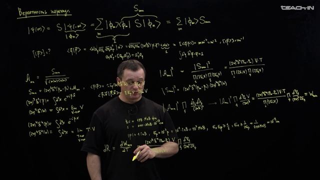 Лекция 1.25 Оператор эволюции и теоремы Вика | Введение в КТП | Наумов Д.В.