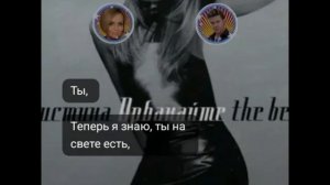 StarMaker_Кристина Орбакайте - Ты на свете есть_duet with =ZABAVA=_2026-03-15_audio