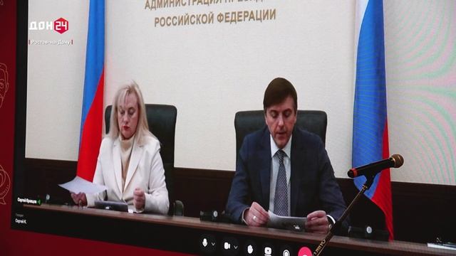 Открытие интенсива «Без срока давности»