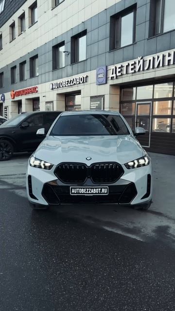 Полный детейлинг BMW X6 от Autobezzabot #bmw #bmwx6 #оклейкаавто #детейлинг