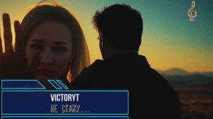 VictoryT - Не скажу...