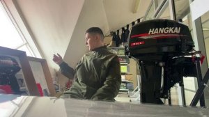 Лодочные моторы Ханкай (Доставка)