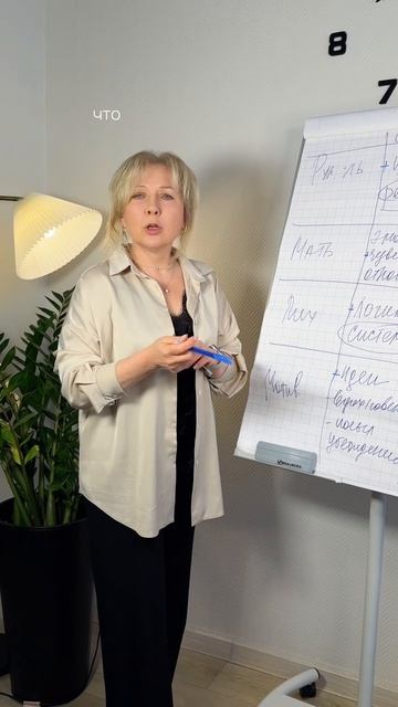 Вы когда-нибудь чувствовали, что разговариваете со стеной?