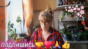 🖋️ДУРНЫЕ СНЫ,НАРУШЕННЫЕ ПЛАНЫ 💃🔥МОИ БУДНИ 🖋️🚀