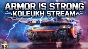 TANK FORCE - ВЕЧЕРНИЙ СТРИМ