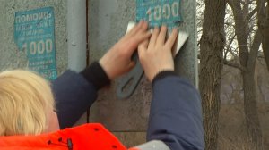 Время местное. Эфир: 27-03-2026 - Благоустройство города