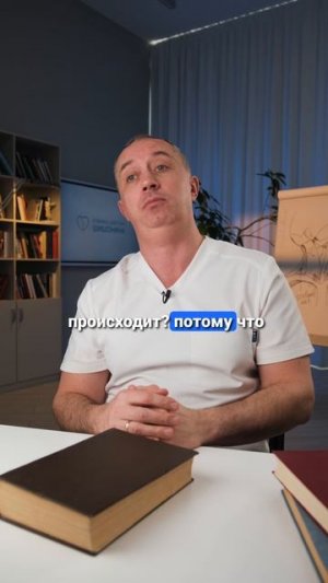 Выработка женских гормонов во сне!