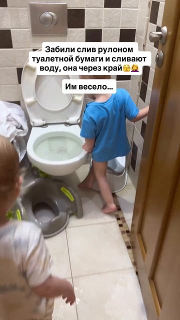 Рожайте близнецов, говорили они😁😜