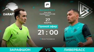 Зарафшон	- : -	Ливербасс