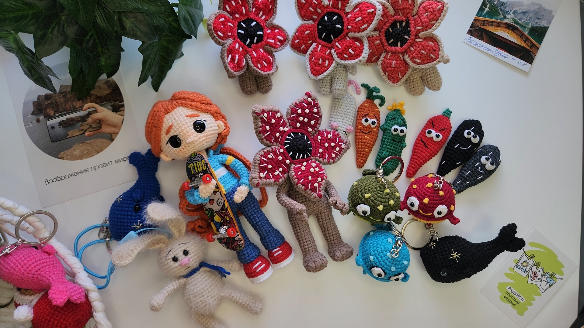 5/26 Много брелков. Весенний бум амигуруми.