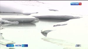 Вести-Томск, выпуск от 27.03.2026 09:30