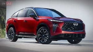 ЭТО НОВЫЙ FX?! INFINITI показала QX65