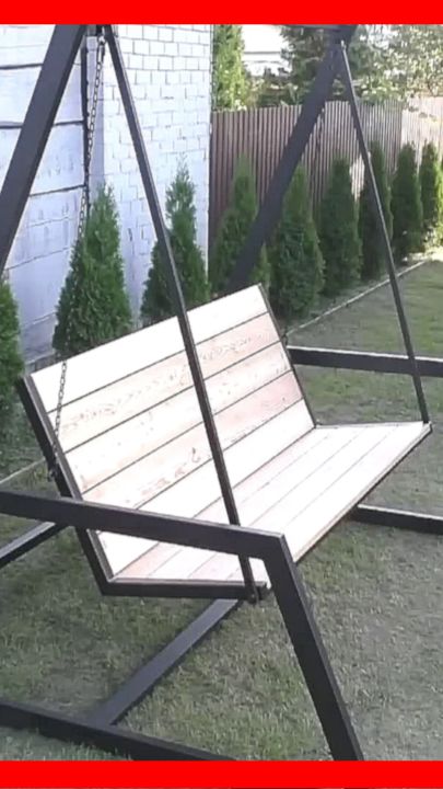 Шикарная идея