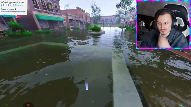 реакция на жеку