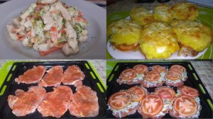 Мясо Под Шубой И Куриная Грудка В Сырном Соусе. Рецепты ПП.