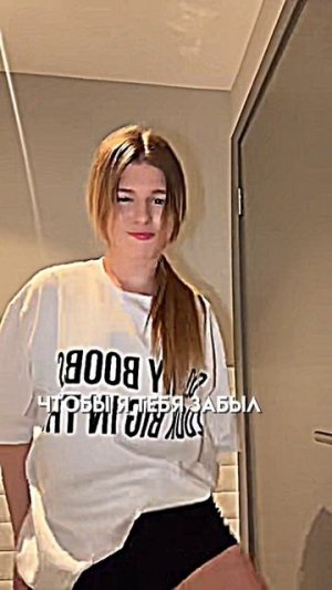Диалог помощь фд.❤️ берём без отметки!!!❤️