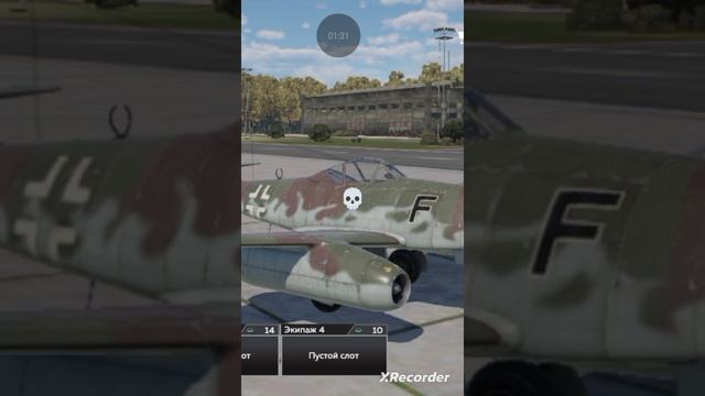 💀Я получил Ме-262 a-1 Jado!💀