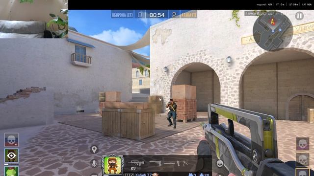 Стрелялки  с  шутом