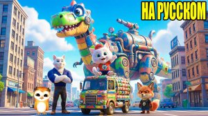 Добрые мультики для детей большой сборник лучших мультфильмов про котика